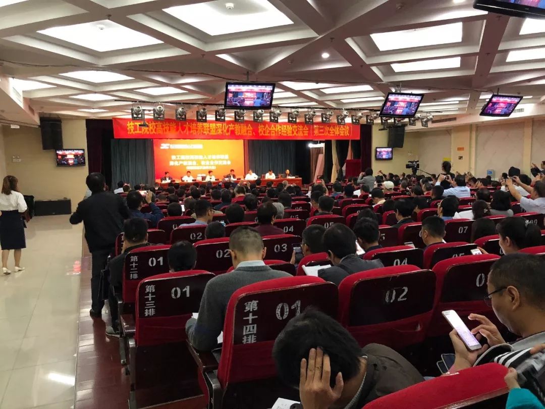 CA88(中国区)唯一官方网站