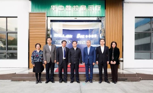 CA88(中国区)唯一官方网站