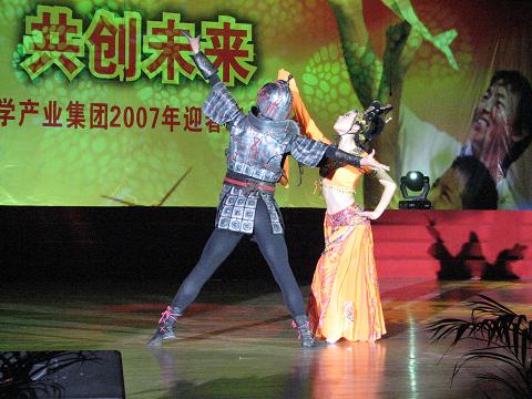 2007130144024679