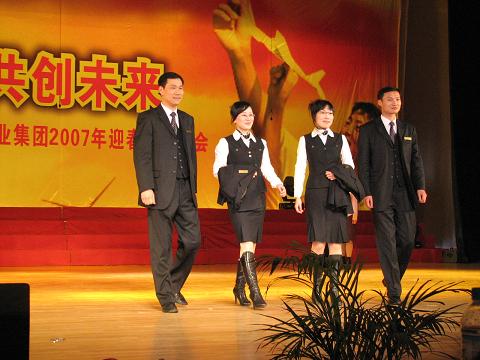 2007130151719529