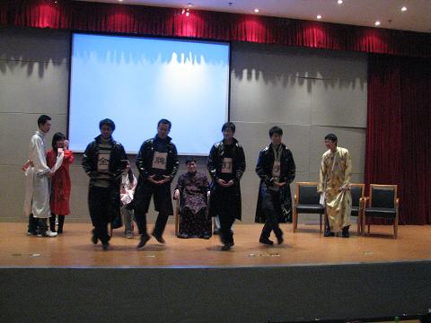 2008131142056974