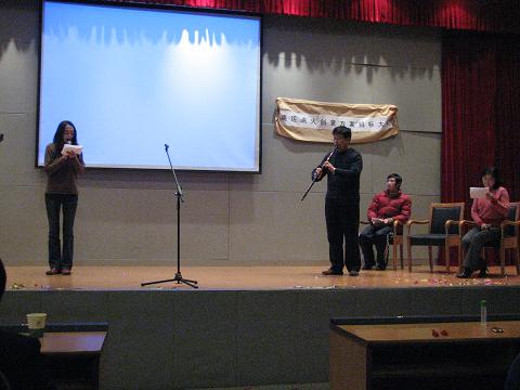 2008131143330696