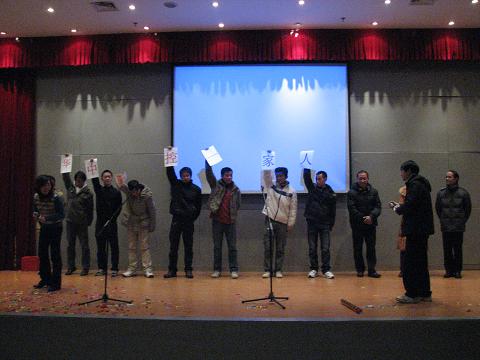 2008131143932221