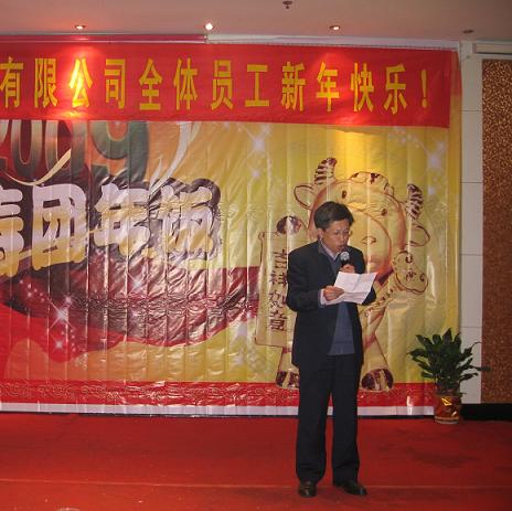 200911693310691
