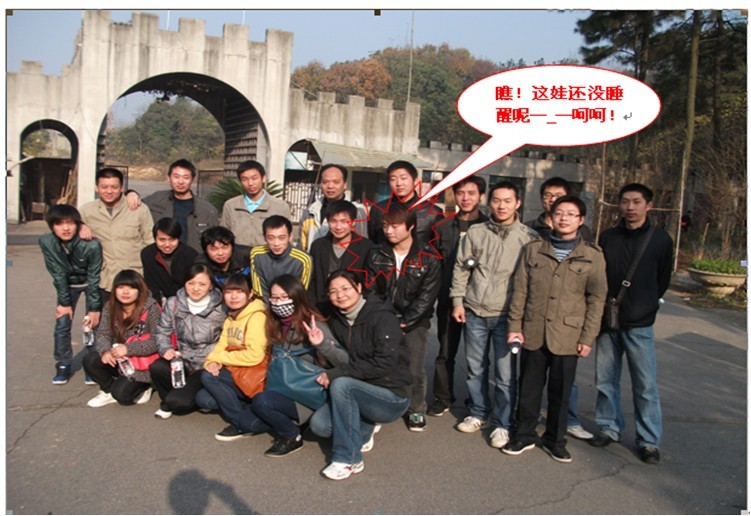 2010121023159927