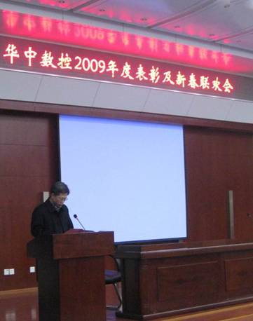 201021910738812