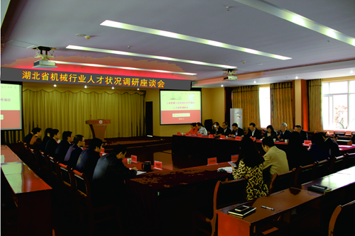 CA88(中国区)唯一官方网站