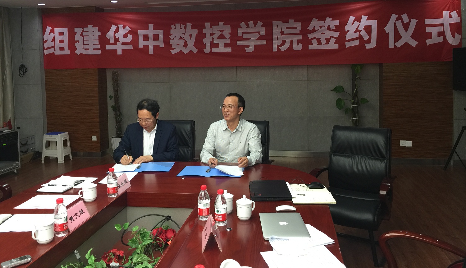 CA88(中国区)唯一官方网站