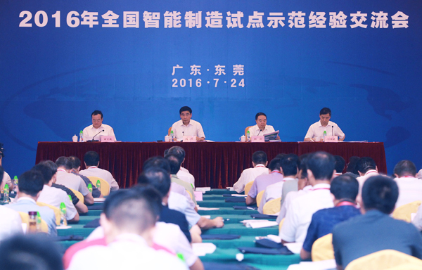 CA88(中国区)唯一官方网站