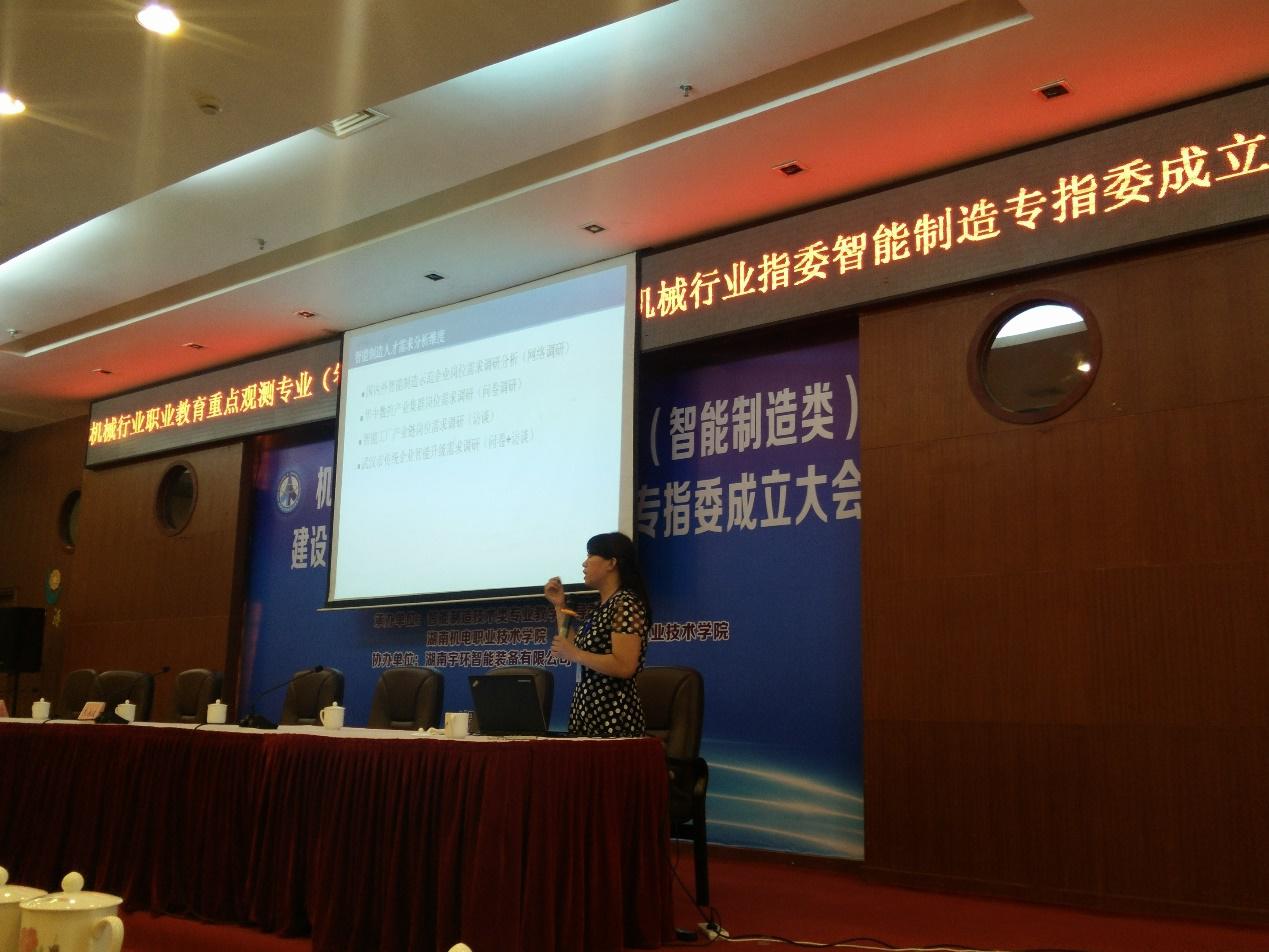 CA88(中国区)唯一官方网站