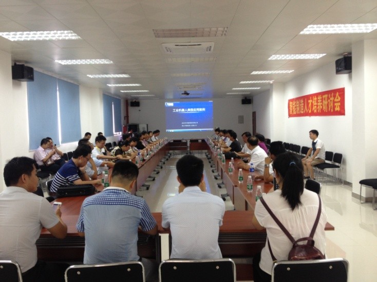 CA88(中国区)唯一官方网站