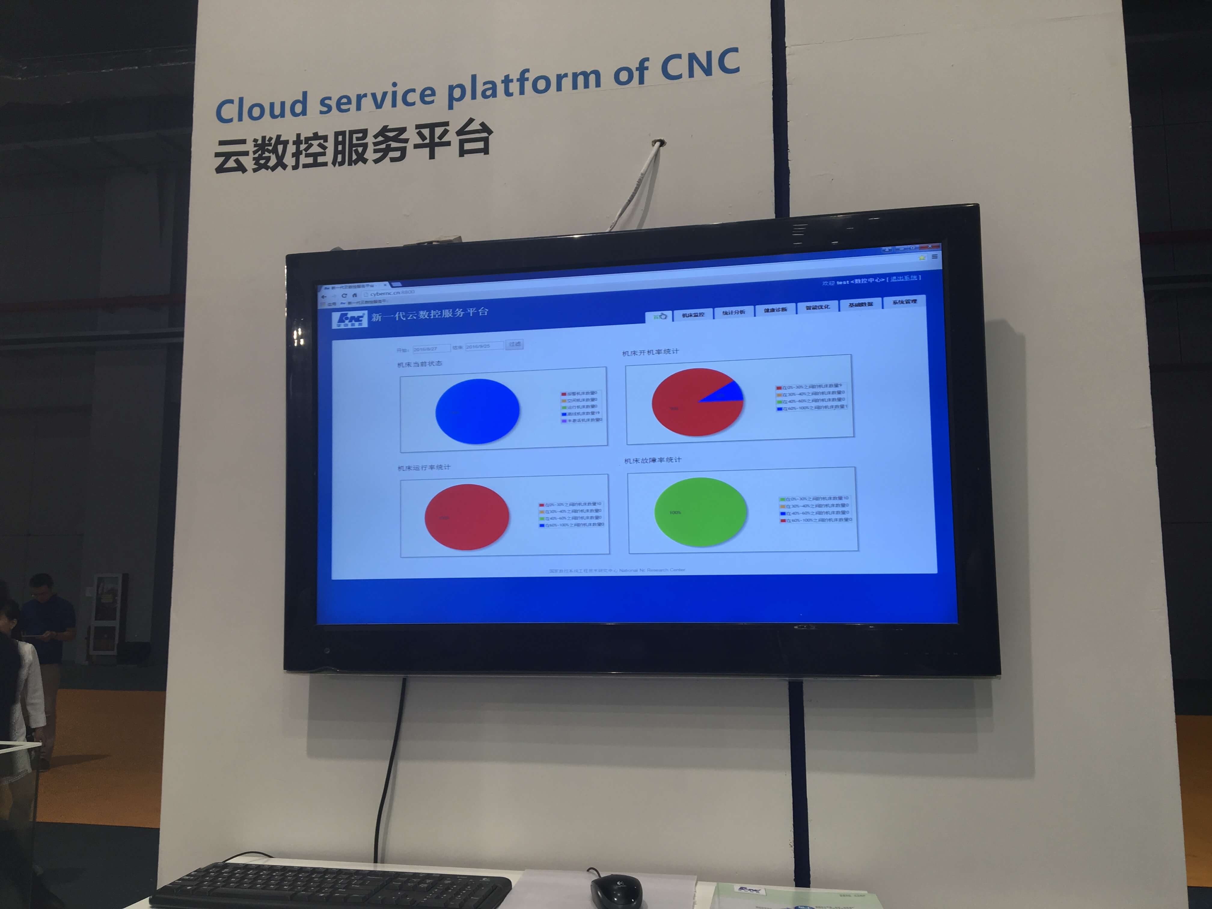 CA88(中国区)唯一官方网站