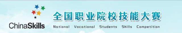 CA88(中国区)唯一官方网站