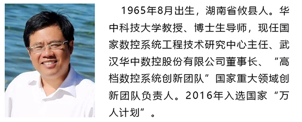 CA88(中国区)唯一官方网站