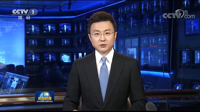 CA88(中国区)唯一官方网站