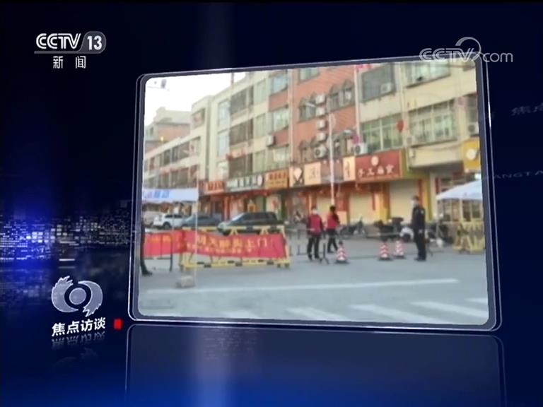 CA88(中国区)唯一官方网站