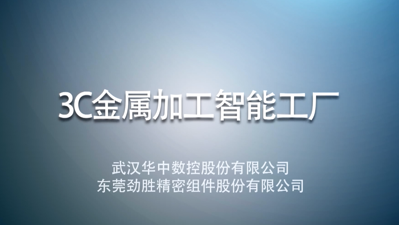 CA88(中国区)唯一官方网站