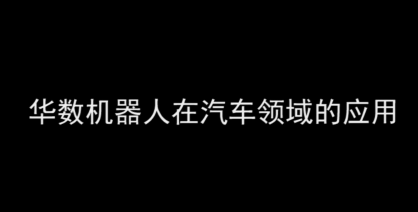 CA88(中国区)唯一官方网站