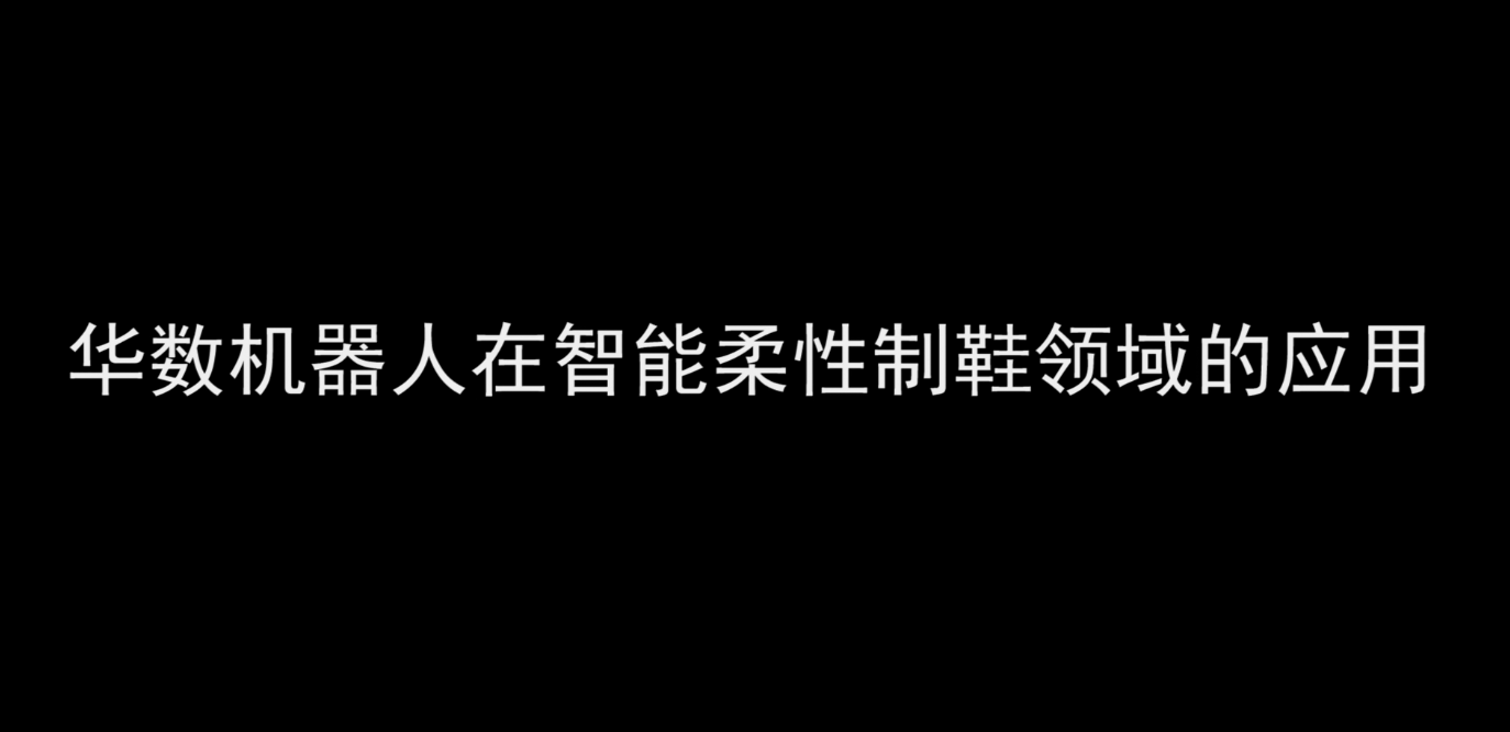 CA88(中国区)唯一官方网站