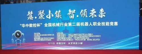 CA88(中国区)唯一官方网站