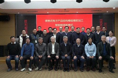 CA88(中国区)唯一官方网站