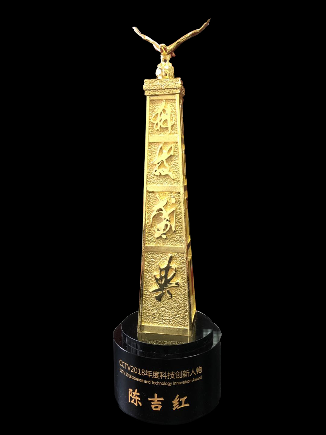 CA88(中国区)唯一官方网站