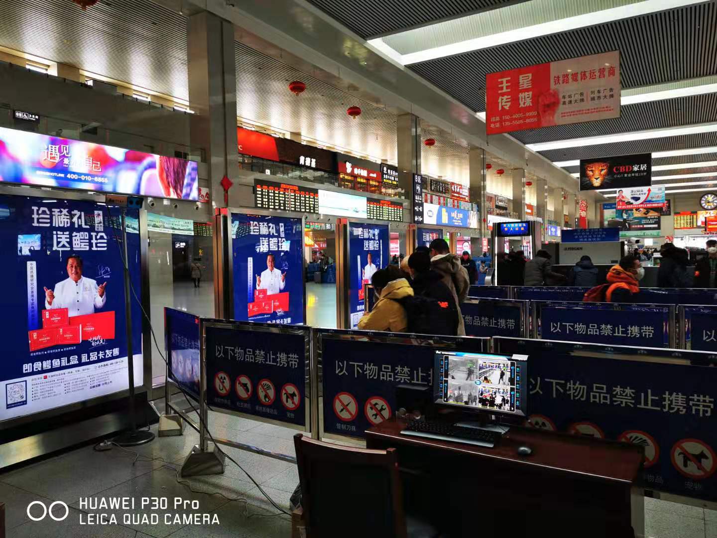 CA88(中国区)唯一官方网站