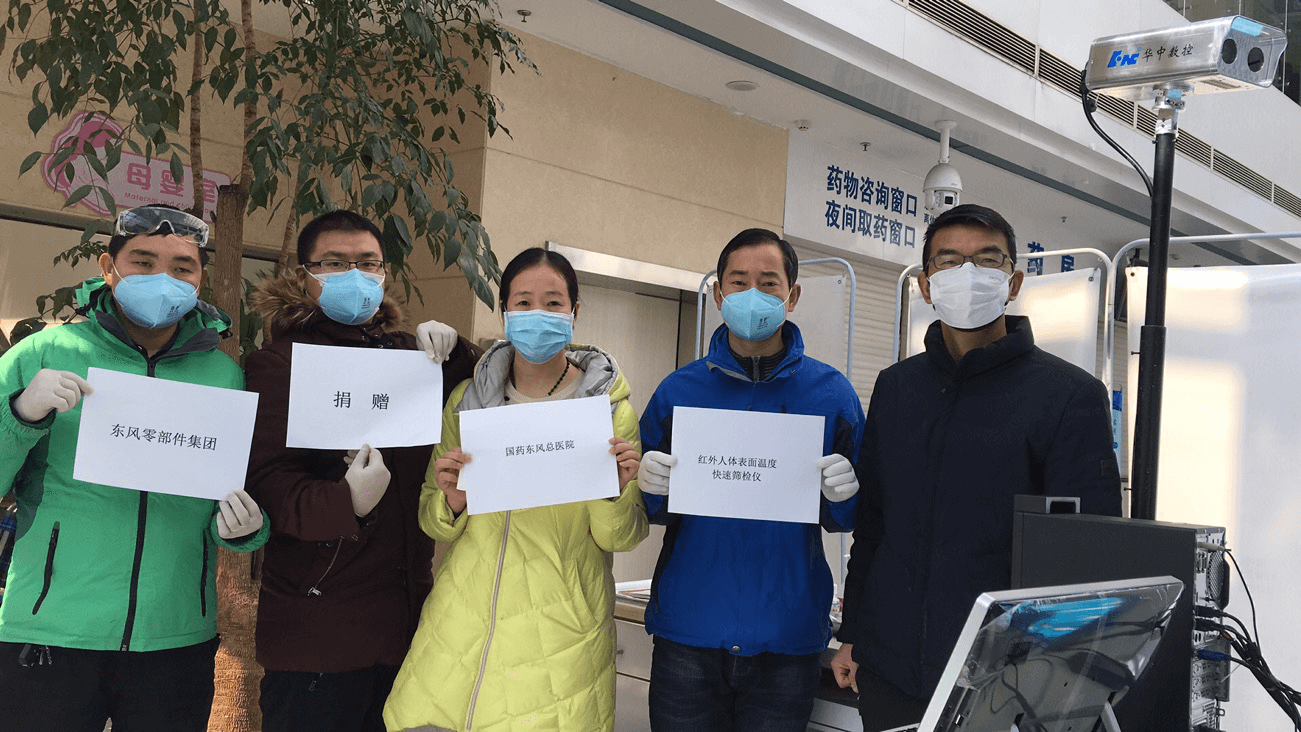 CA88(中国区)唯一官方网站