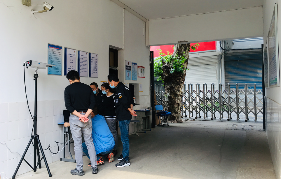 CA88(中国区)唯一官方网站