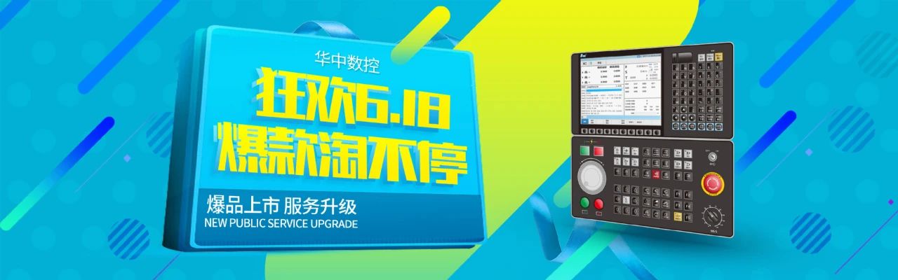 CA88(中国区)唯一官方网站