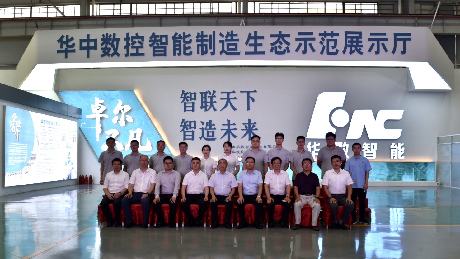 CA88(中国区)唯一官方网站