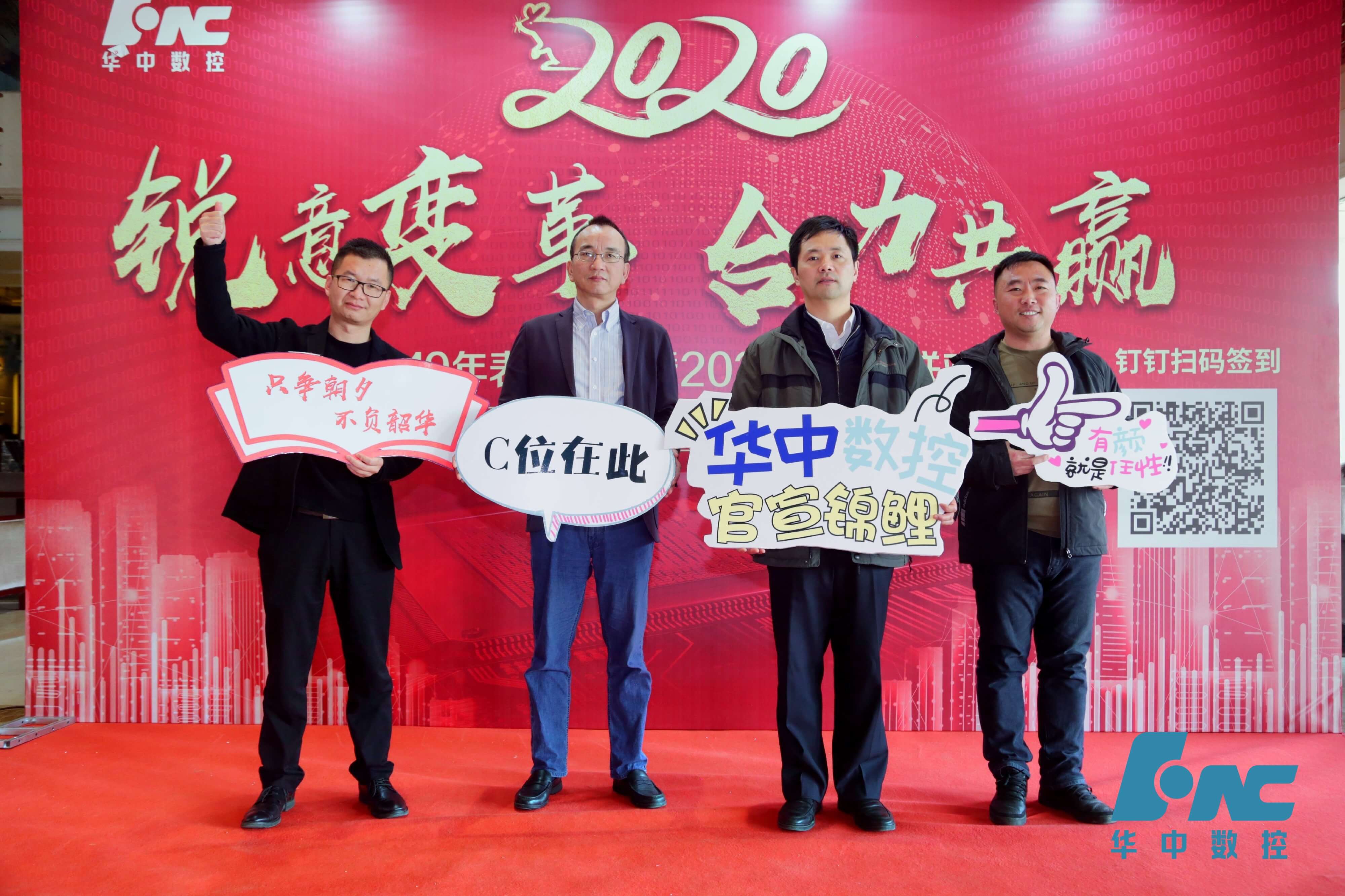 CA88(中国区)唯一官方网站