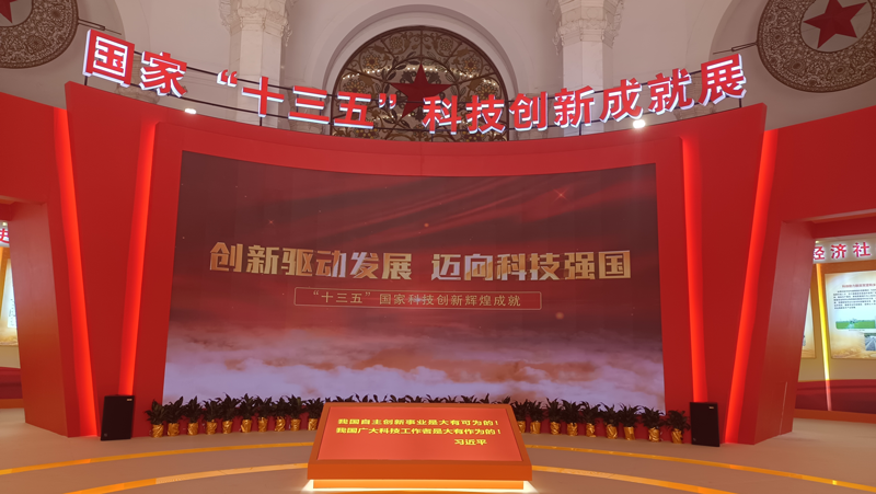CA88(中国区)唯一官方网站