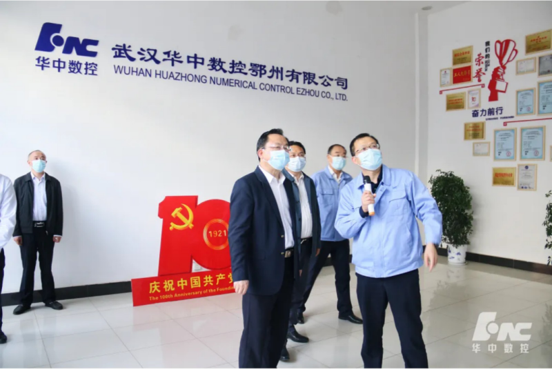 CA88(中国区)唯一官方网站