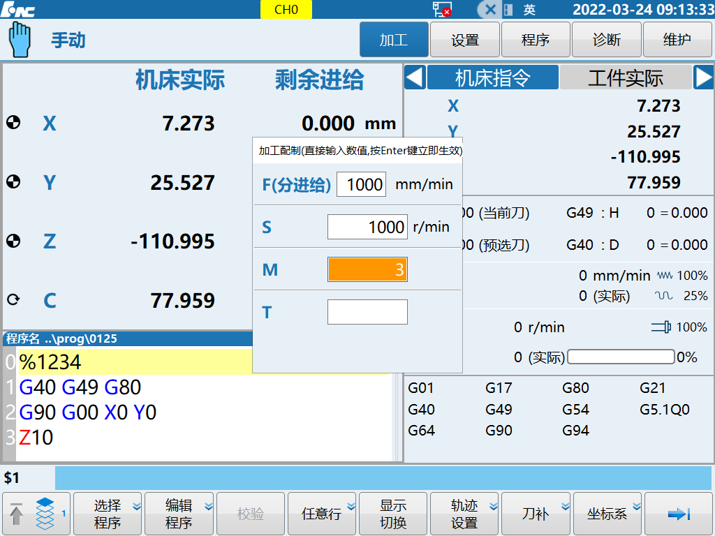 CA88(中国区)唯一官方网站