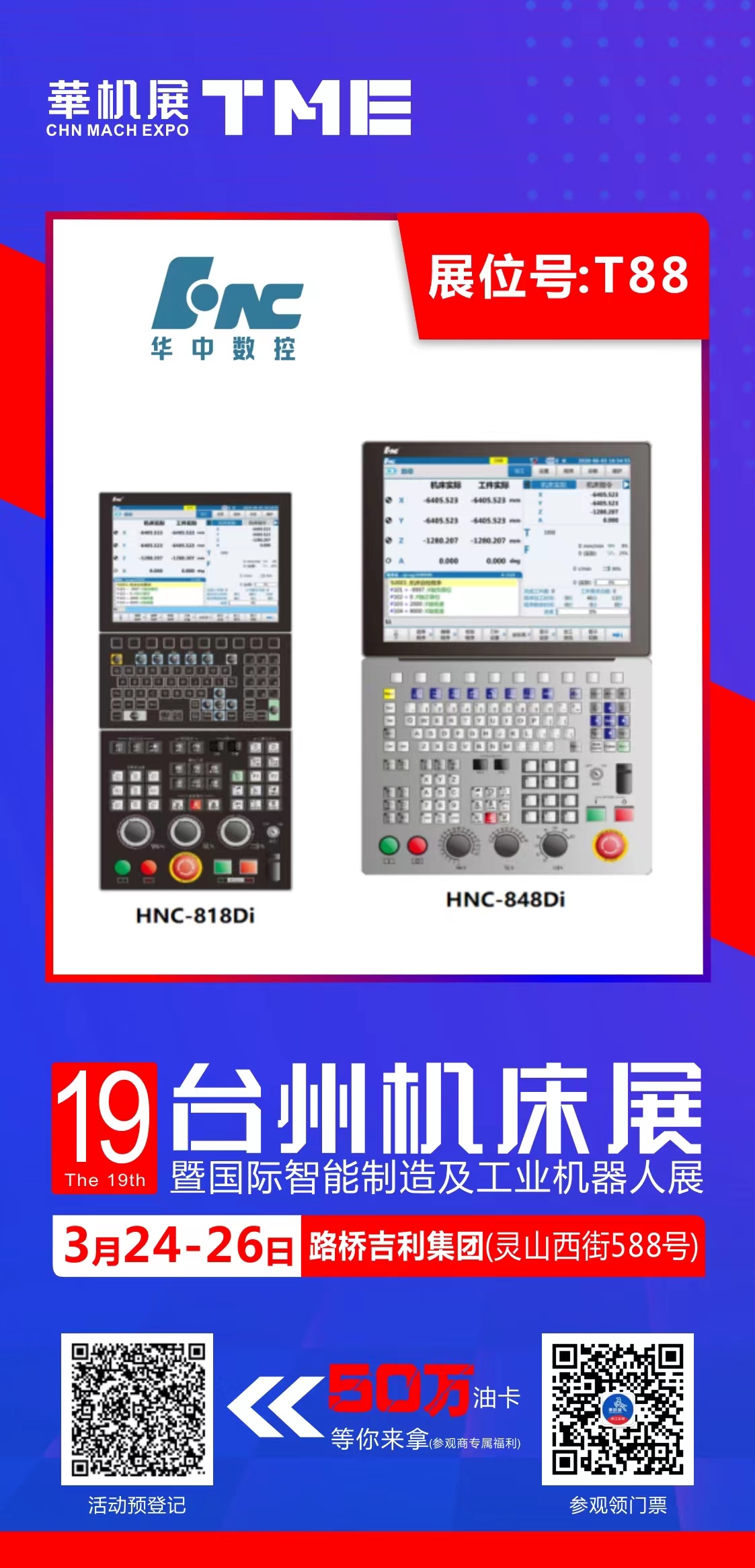 模特.jpg