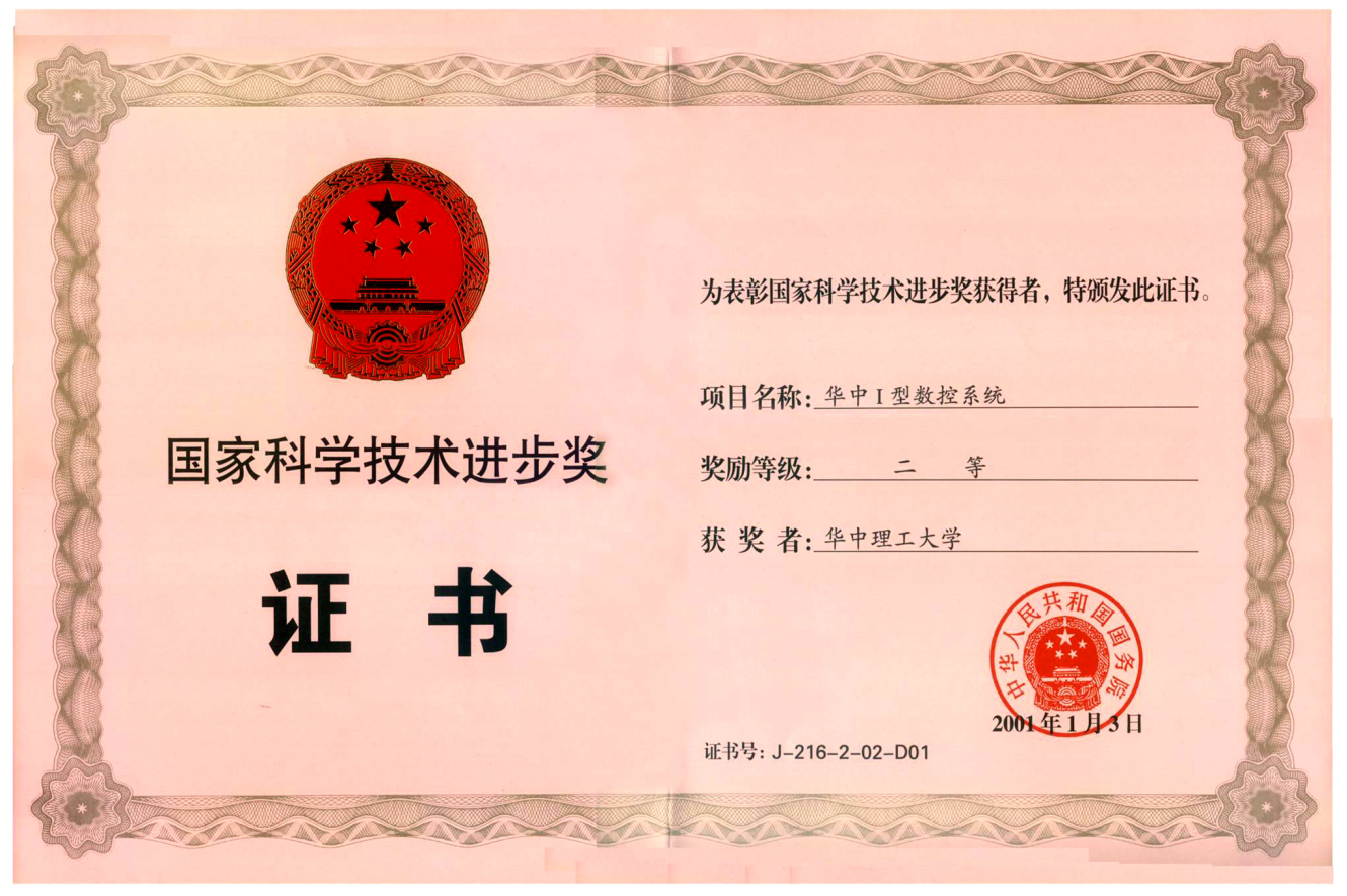 CA88(中国区)唯一官方网站
