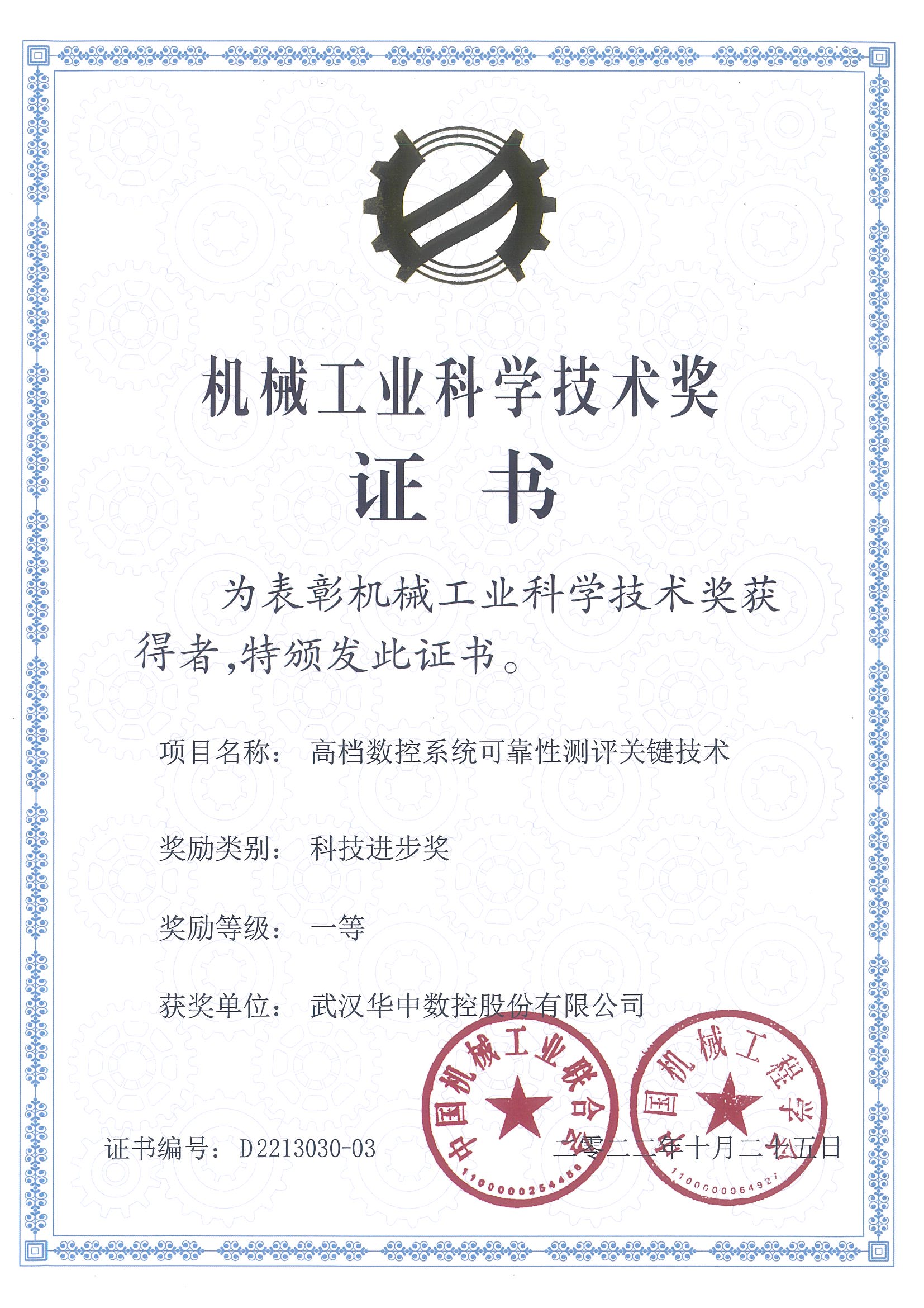CA88(中国区)唯一官方网站