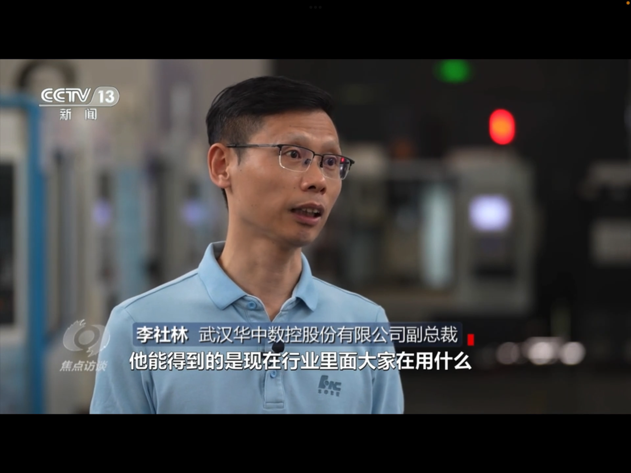 CA88(中国区)唯一官方网站