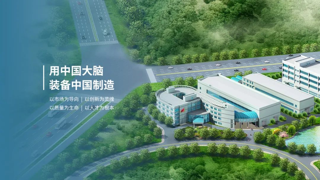 CA88(中国区)唯一官方网站