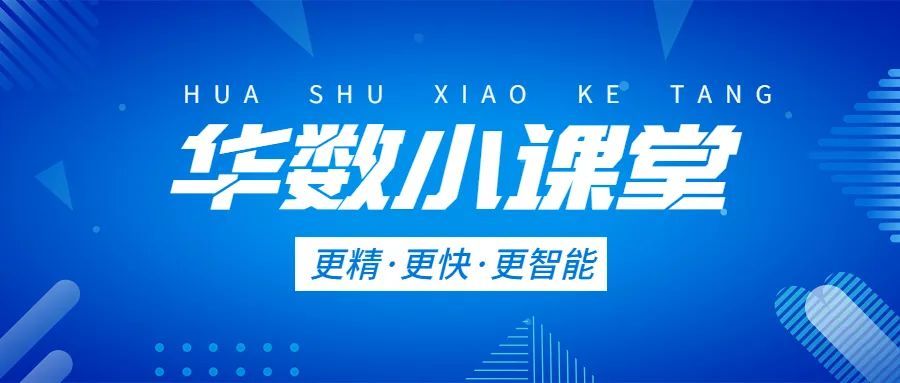 CA88(中国区)唯一官方网站