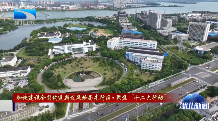 CA88(中国区)唯一官方网站