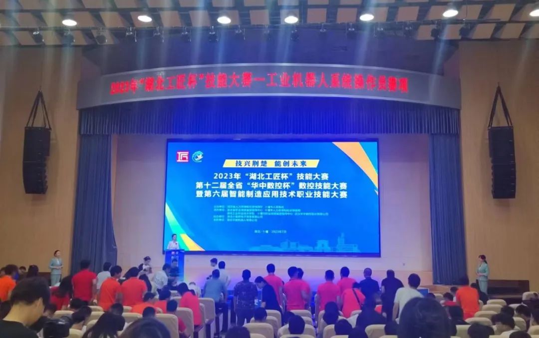 CA88(中国区)唯一官方网站