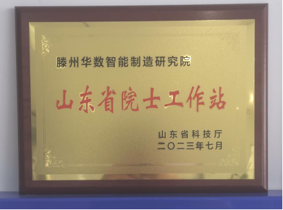 CA88(中国区)唯一官方网站