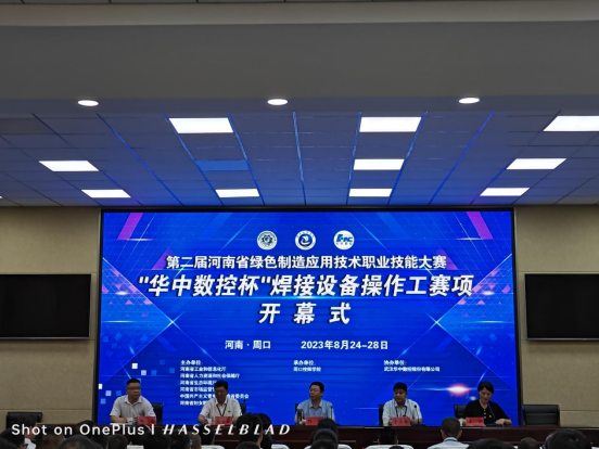 CA88(中国区)唯一官方网站