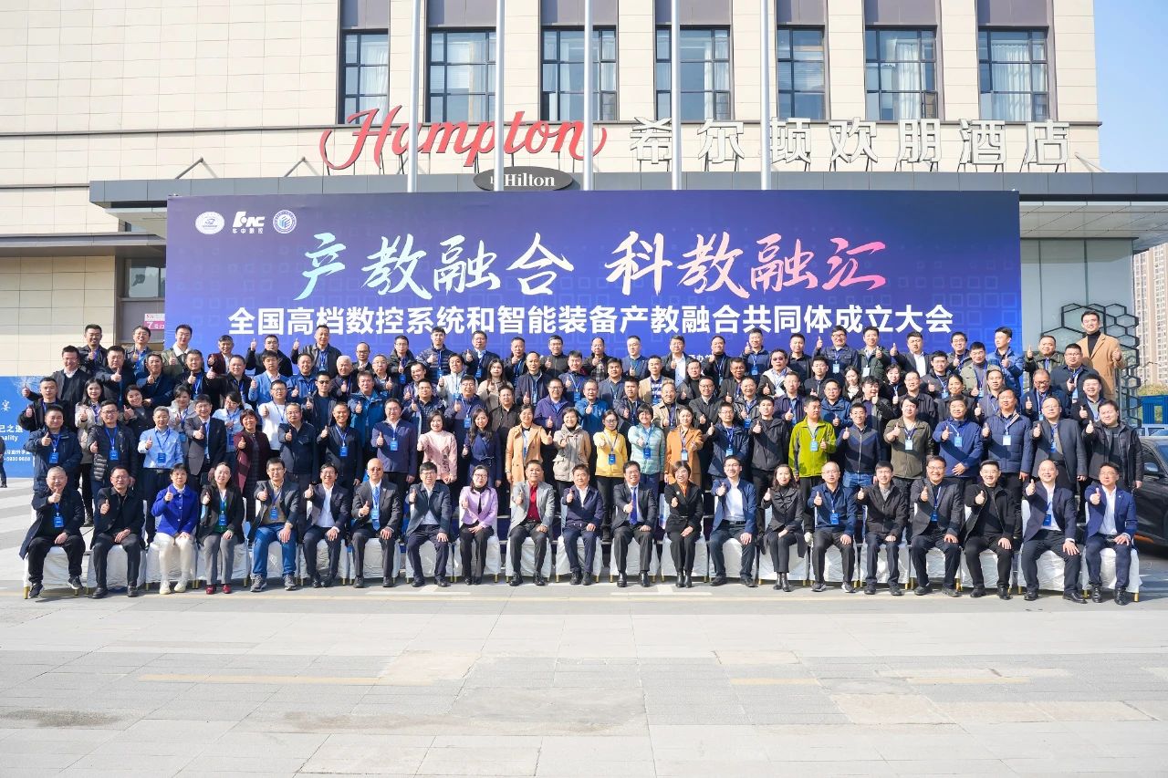 CA88(中国区)唯一官方网站
