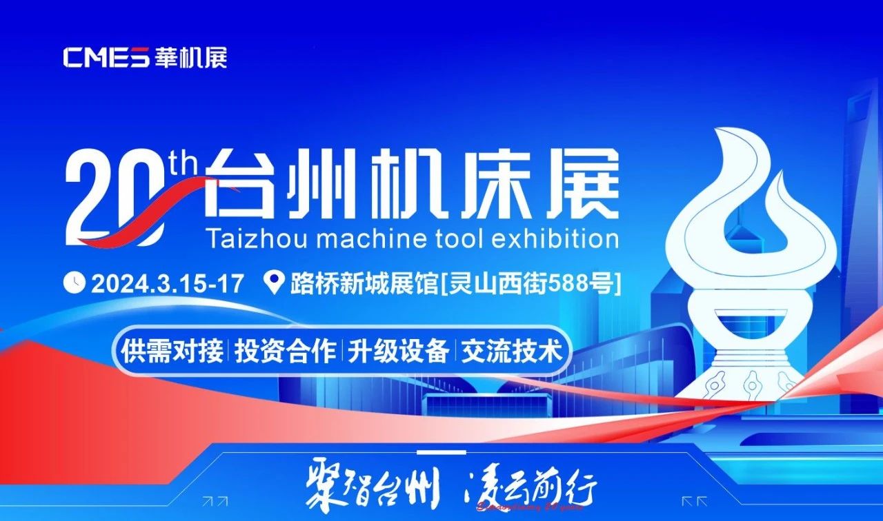 CA88(中国区)唯一官方网站