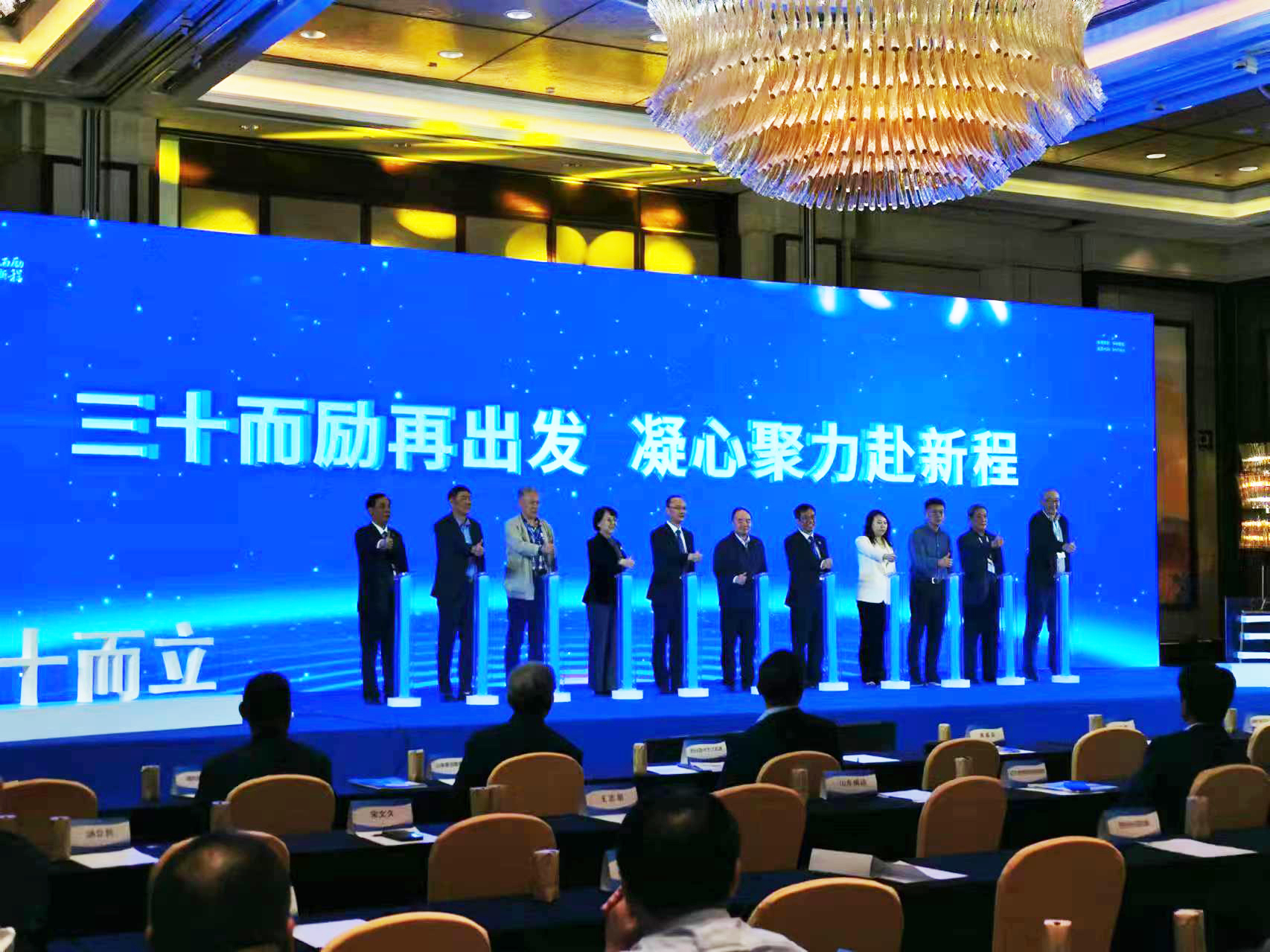CA88(中国区)唯一官方网站