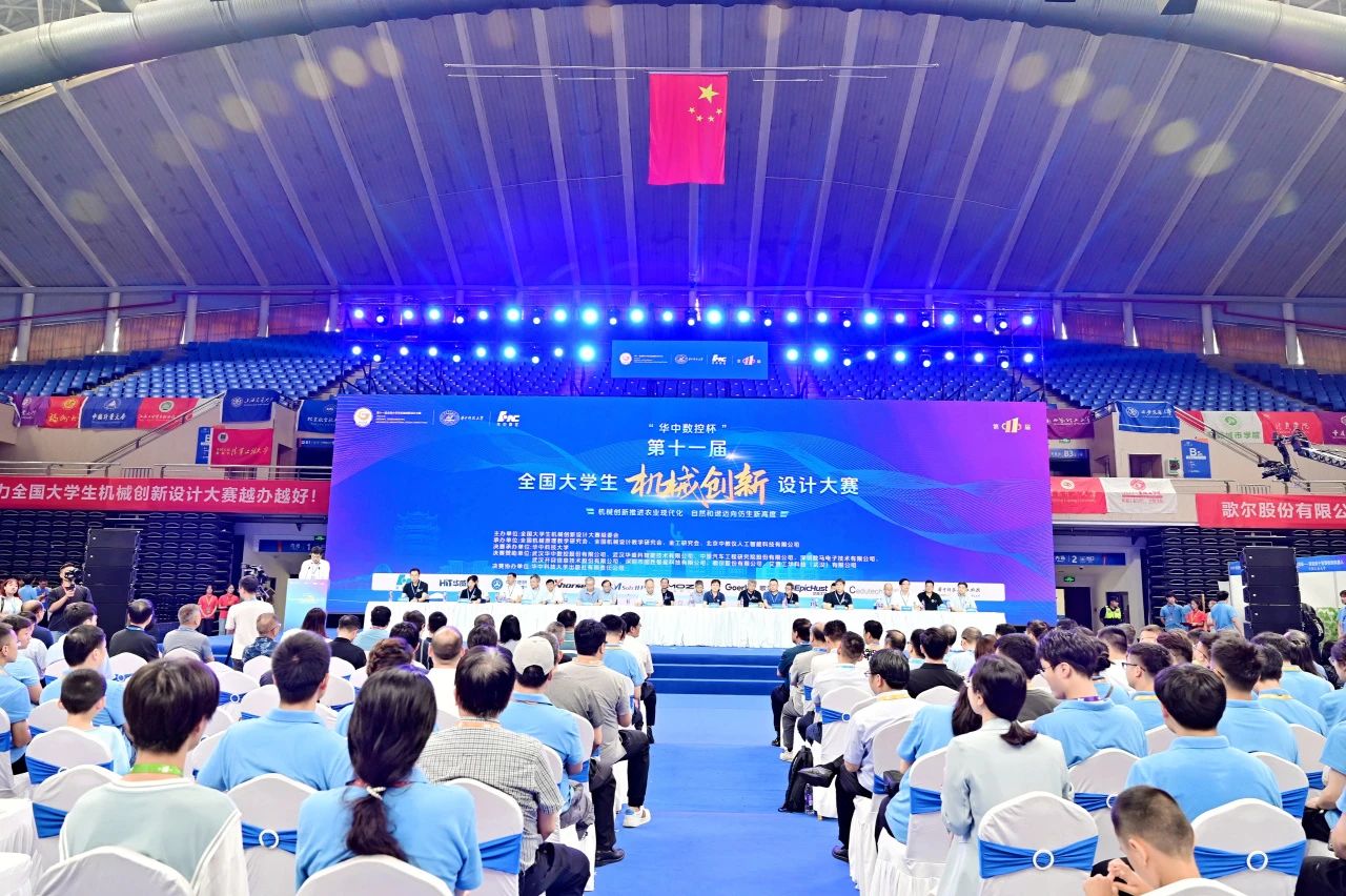 CA88(中国区)唯一官方网站