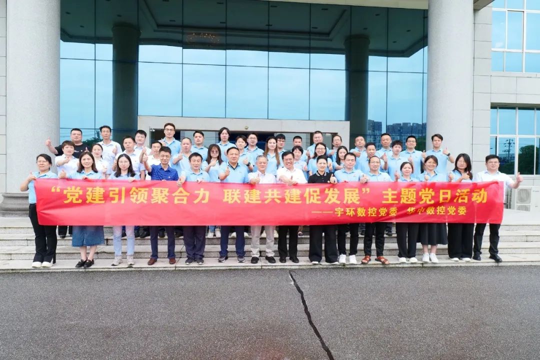 CA88(中国区)唯一官方网站